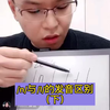 按照这个方法纠正n与l即便受方言影响多年也能发标准英语发音零