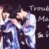 双人饭拍 4k双视角【Trouble Maker+血汗泪】刘耀文 朱志鑫 200111 TF家族新年音乐会