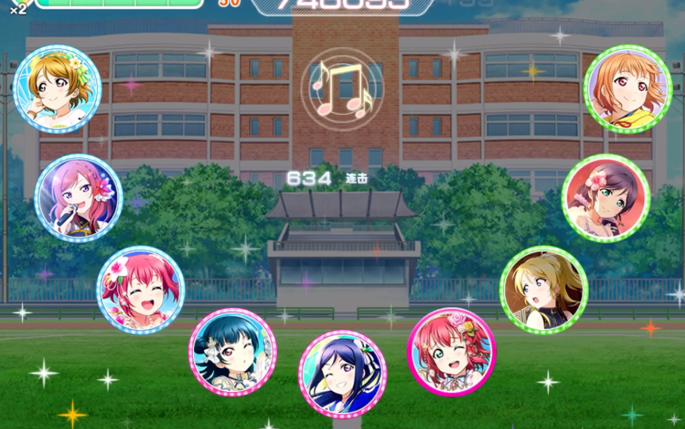 活动【llsif】それは僕たちの奇跡(那就是我们的奇迹 ma难度无判fc