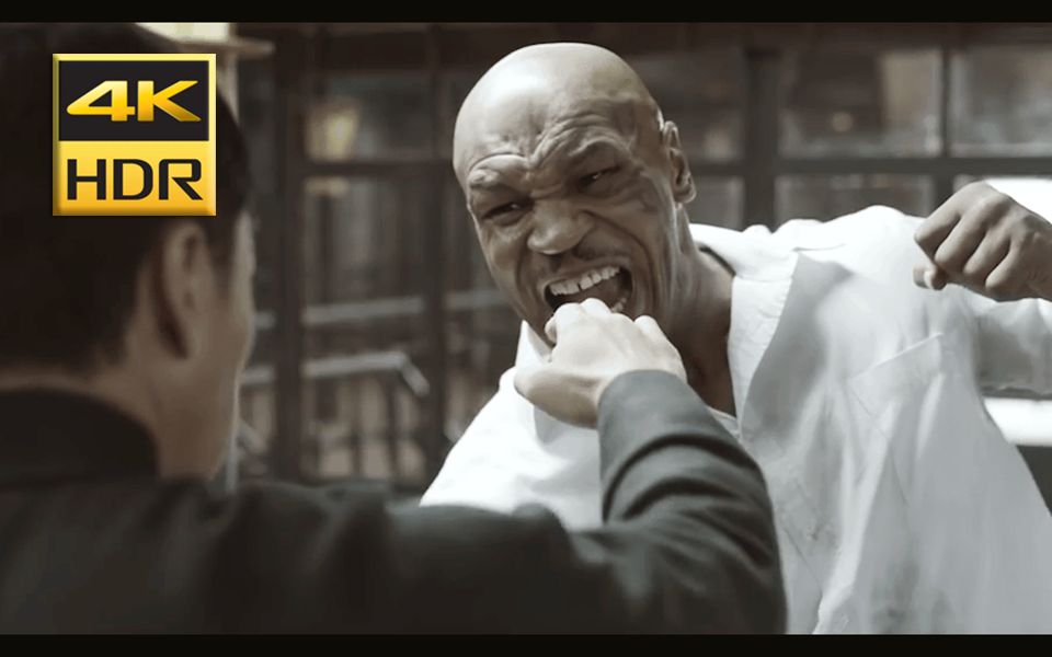 4KHDR Ip Man 3 叶师傅 vs 泰臣 vs 泰仔哔哩哔哩bilibili