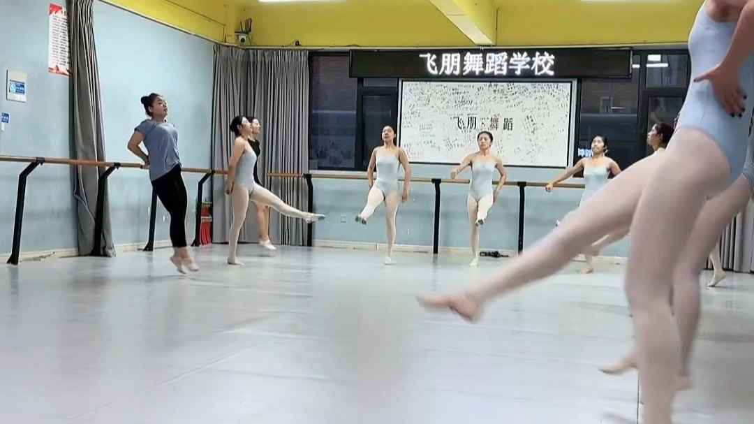 舞蹈日常训练