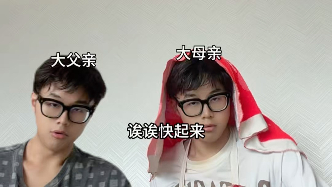 《这最后几天是关键》