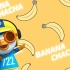 Pororo-Banana ChaCha