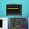 10-DDR3信号测试