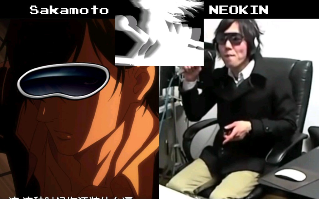 Sakamoto VS NEOKIN Bad Apple!! Vocal Percussion Showdown（60帧）