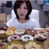【木下大胃王】【生肉】木下0221晚餐直播：甜甜圈、面包、炸鸡块