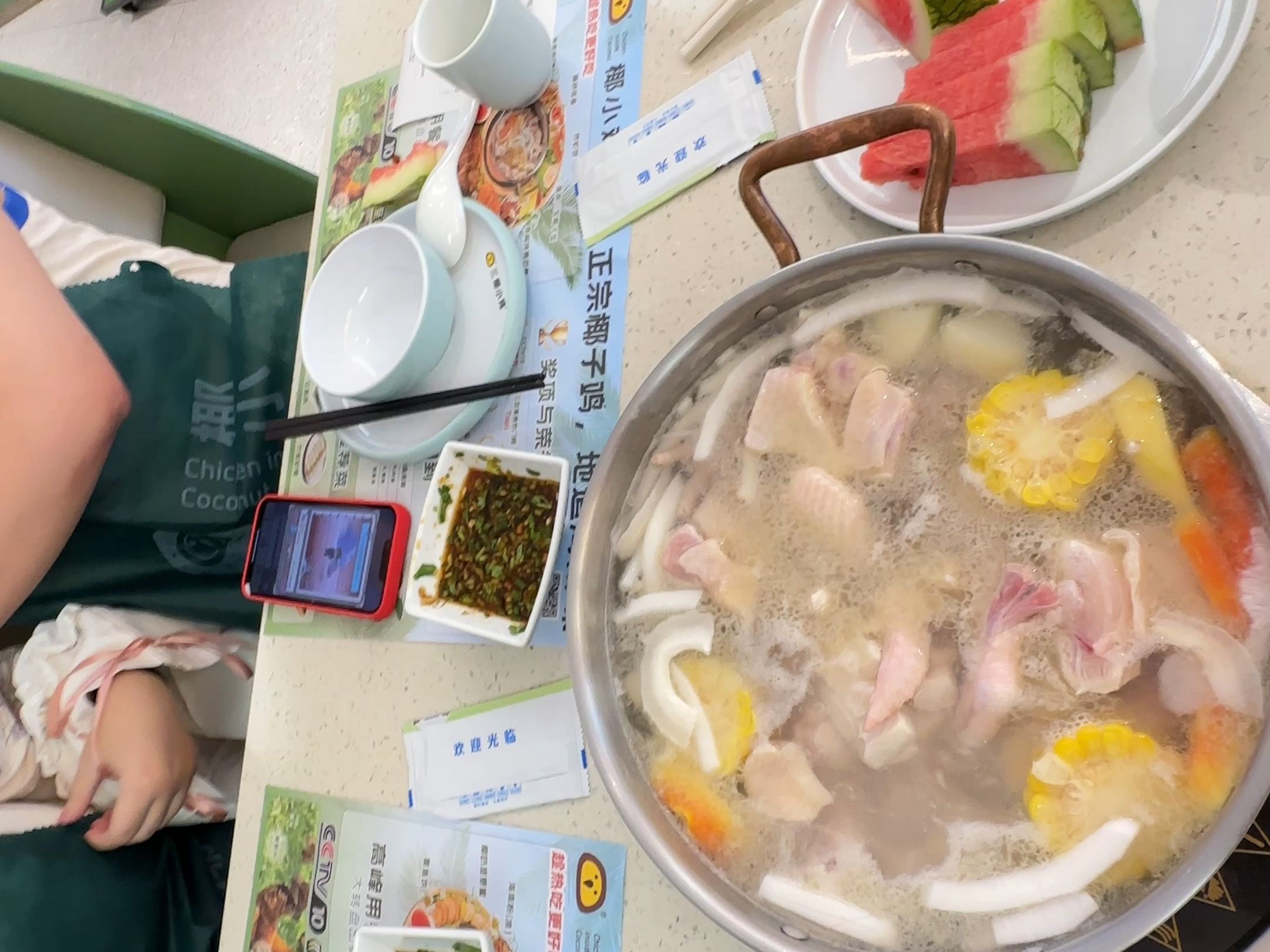 Happy July 4th, date and water play!