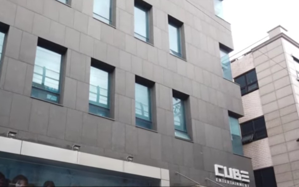 【CUBE】“圣水洞的方块大楼是真漂亮”