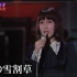 [TV] 200704 秘蔵映像！藤圭子熱唱 名曲秘話と波瀾の人生