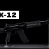 卡社AK12M1步枪官方宣传片