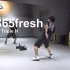 【南舞团】365fresh triple h 金泫雅 韩舞 舞蹈教学 舞蹈分解 练习室（上）