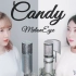 MelonEye - Candy (伯贤)「跳跳糖泡泡糖｜翻唱」