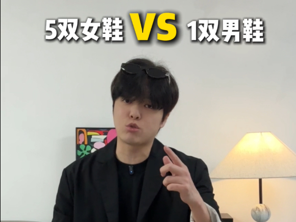 女鞋真的都没有足弓支撑吗
