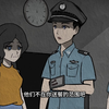 我失踪一周后，妈妈突然开始送起了外卖