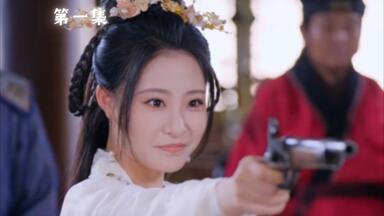 穿书<em class="keyword">王妃</em>飒爆了（一）