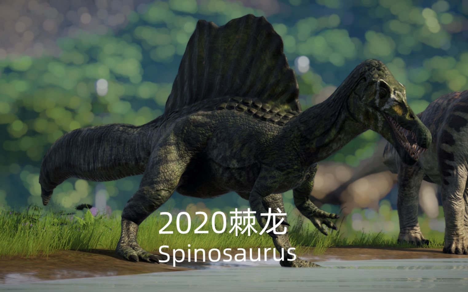 2020棘龙 侏罗纪世界进化jwe mod_哔哩哔哩_bilibili