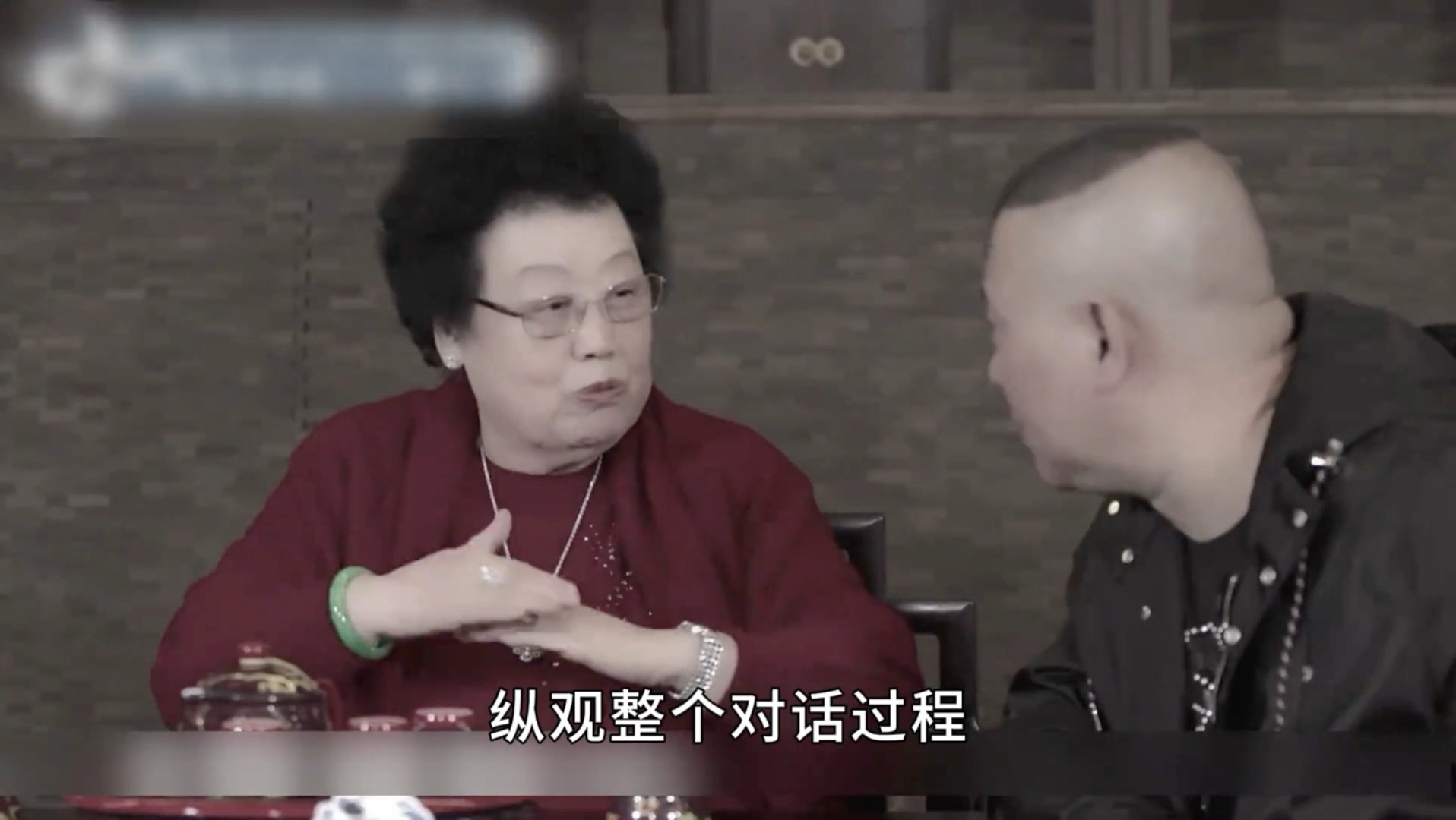 郭德纲仅用一句话就让中国女首富甘心奉上百万重礼