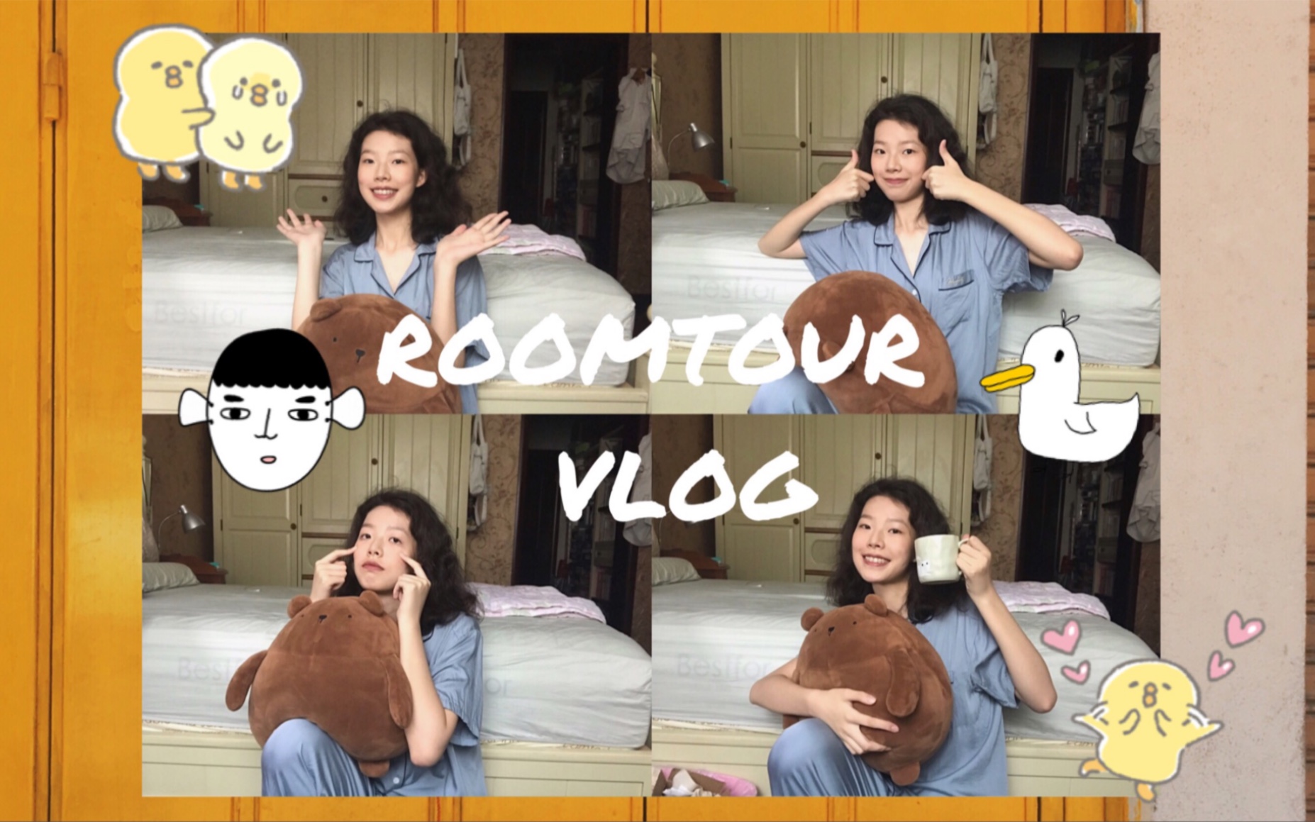 ROOMTOUR VLOG/给你看我的房间吧/杂七杂八哔哩哔哩bilibili