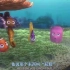 《海底总动员1》6-10人 英语配音 视频素材 消音素材（2） 原声版