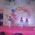 儿童舞蹈 中国民族民间舞  4级 扭扭（苗族）踩水乐乐（水族）