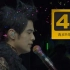 【4K超清】周杰伦 - 2010 超时代演唱会台北站