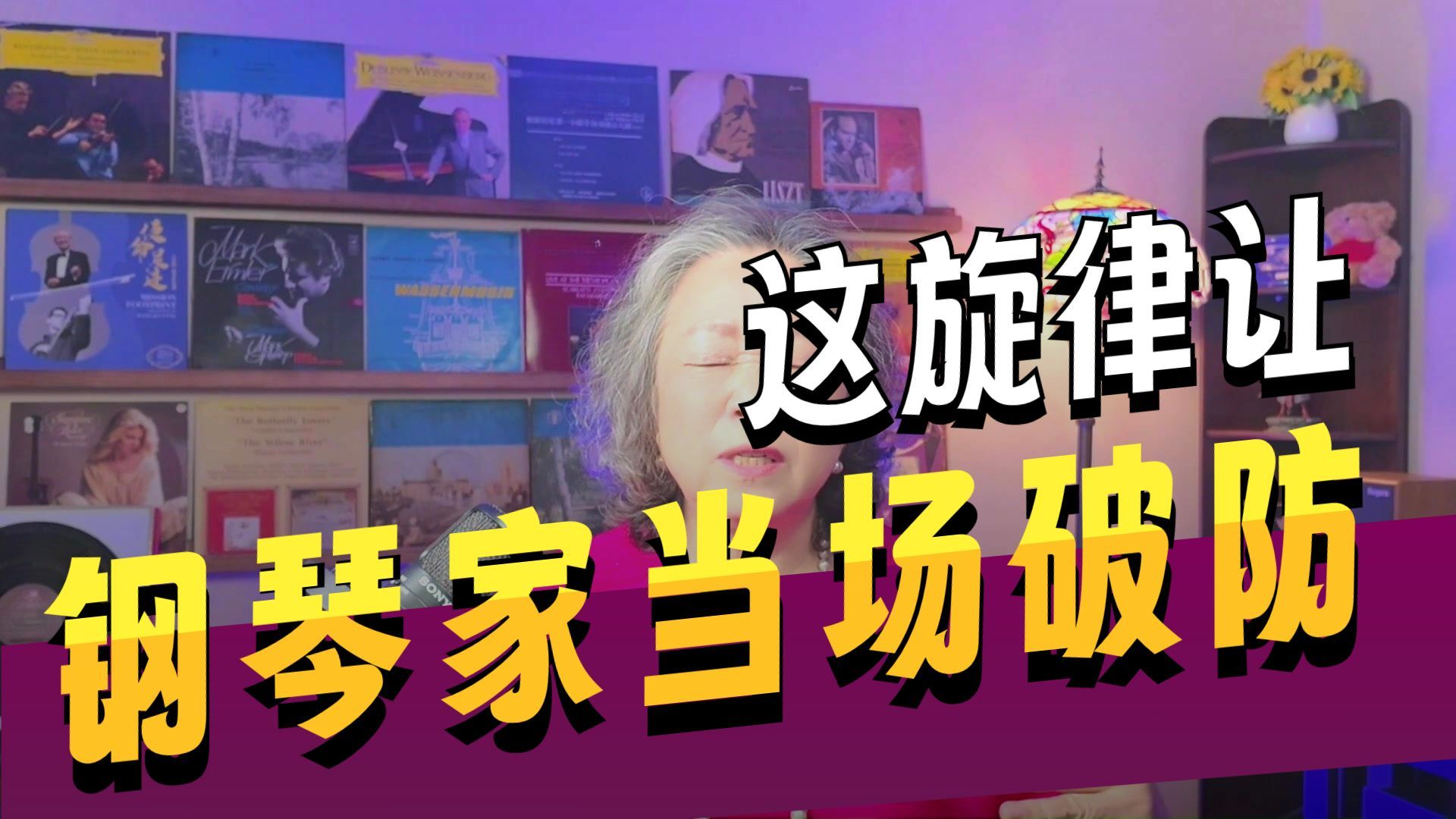 原神你要干什么，为什么用我的演出曲目？