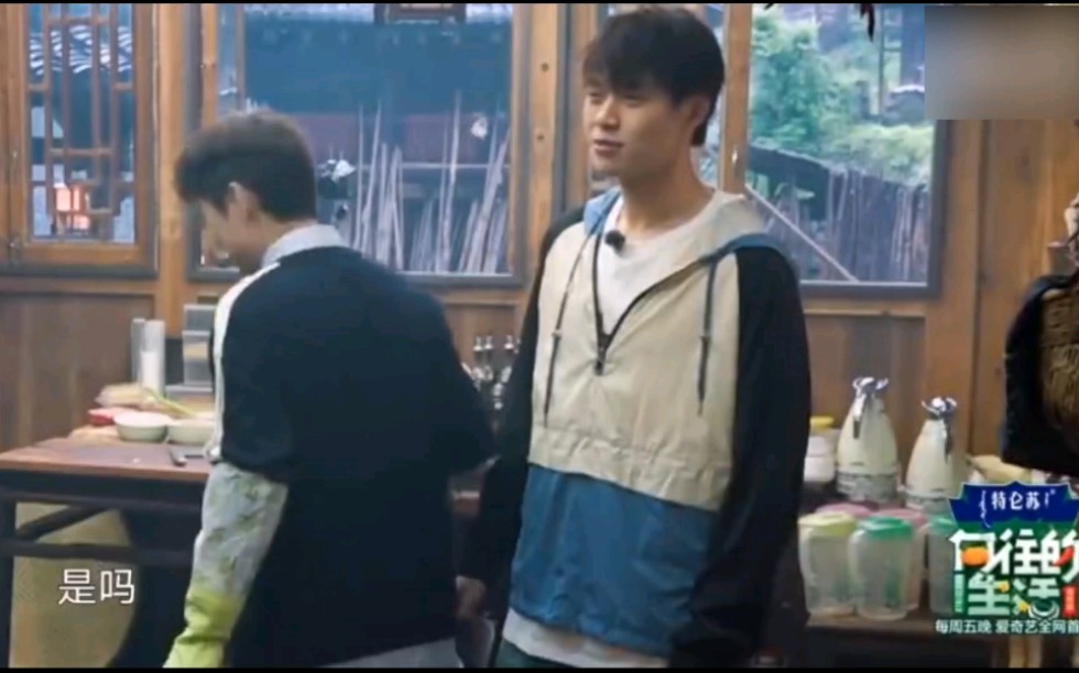 向往的生活未播花絮