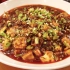 了不起的中国菜，大爷的麻婆豆腐，麻辣鲜香，配上米饭超好吃。