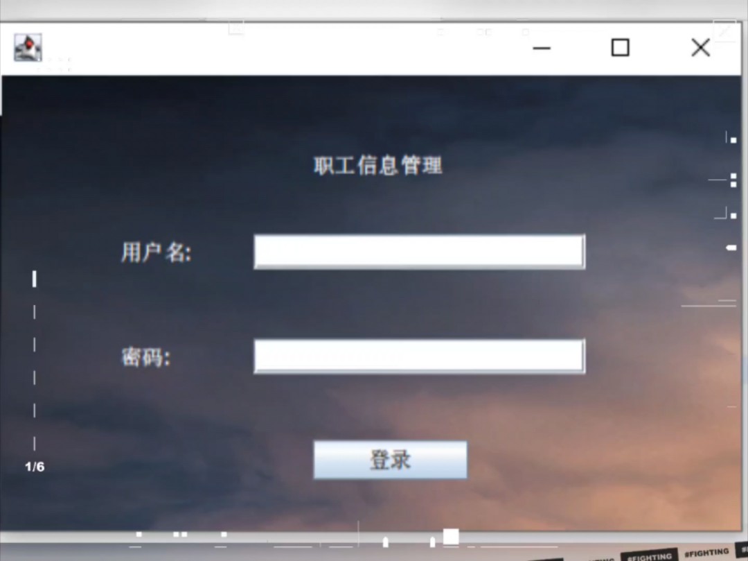 桌面开发，在线%员工考勤管理%系统，基于eclipse,java,swing,mysql数据库。需要定制或是demo的公司，商家，个体朋友可以联系我们哦。