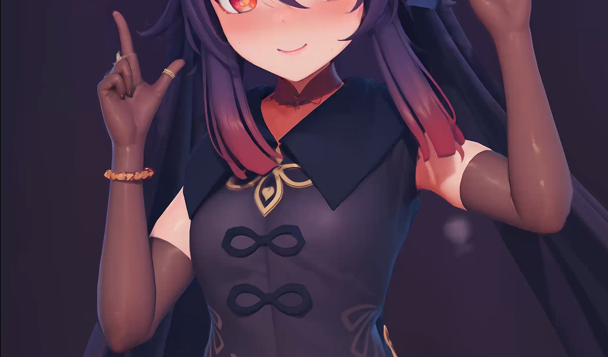 Pecan Sister's doodle reward shake