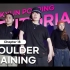Dokyun POPPING 街舞教学 - SHOULDER Training