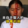 盘点干烦人的倒霉瞬间，搞笑合集，笑到肚子疼