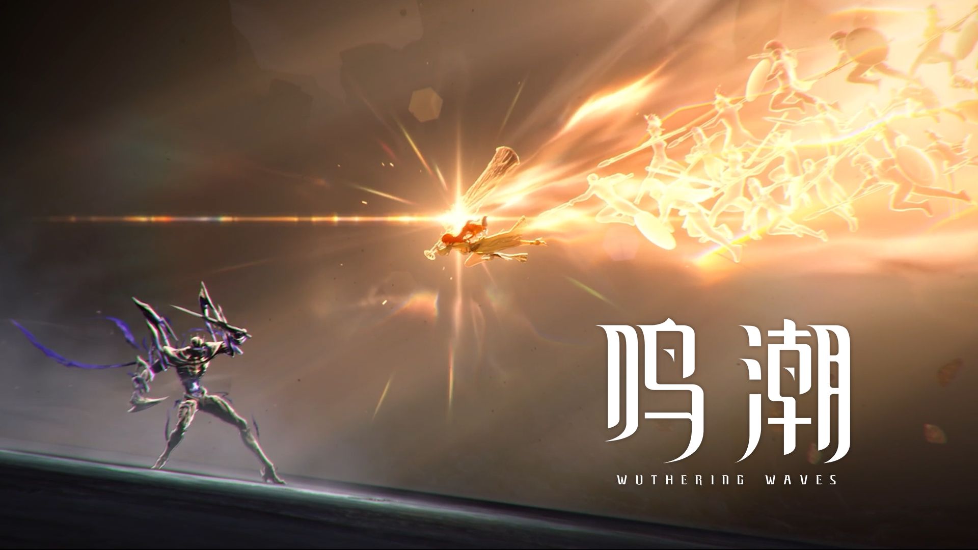 《鸣潮》过场动画 | 英雄们