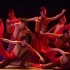 【北京舞蹈学院】经典群舞《东方红》