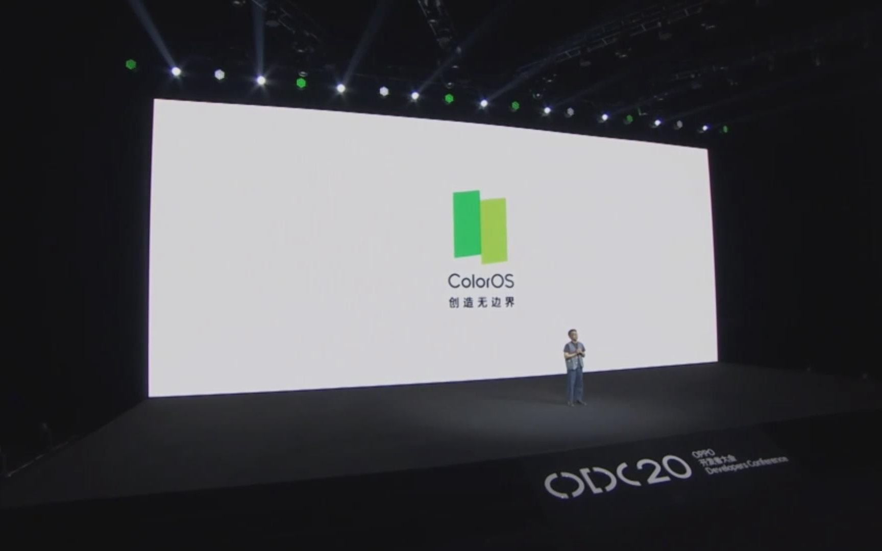 【暴走的发布会】OPPO ColorOS 11发布会全程回放