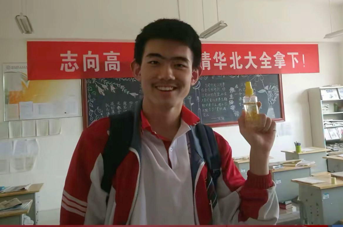 还是要感谢高考