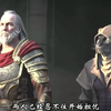 一部堪比魔戒的经典之作
