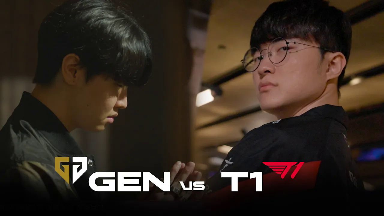 【中字】240616 GEN vs T1 赛前短片 | 2024 LCK 夏季赛