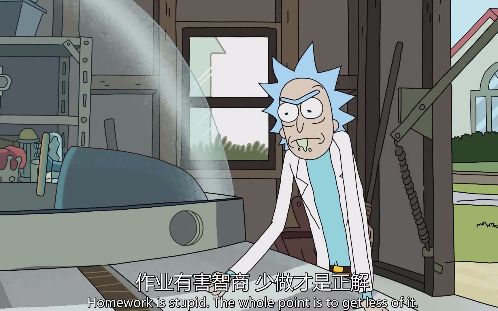 【瑞克和莫蒂】做作业?不存在的!_综合_动画_bilibili