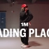【1M】Isabelle编舞《Trading Places》