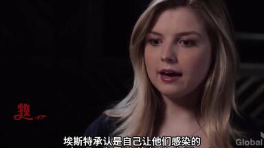 不要招惹不熟悉的人，否则后果是你不能承受的。被老鼠啃食的<em class="keyword">尸体</em>