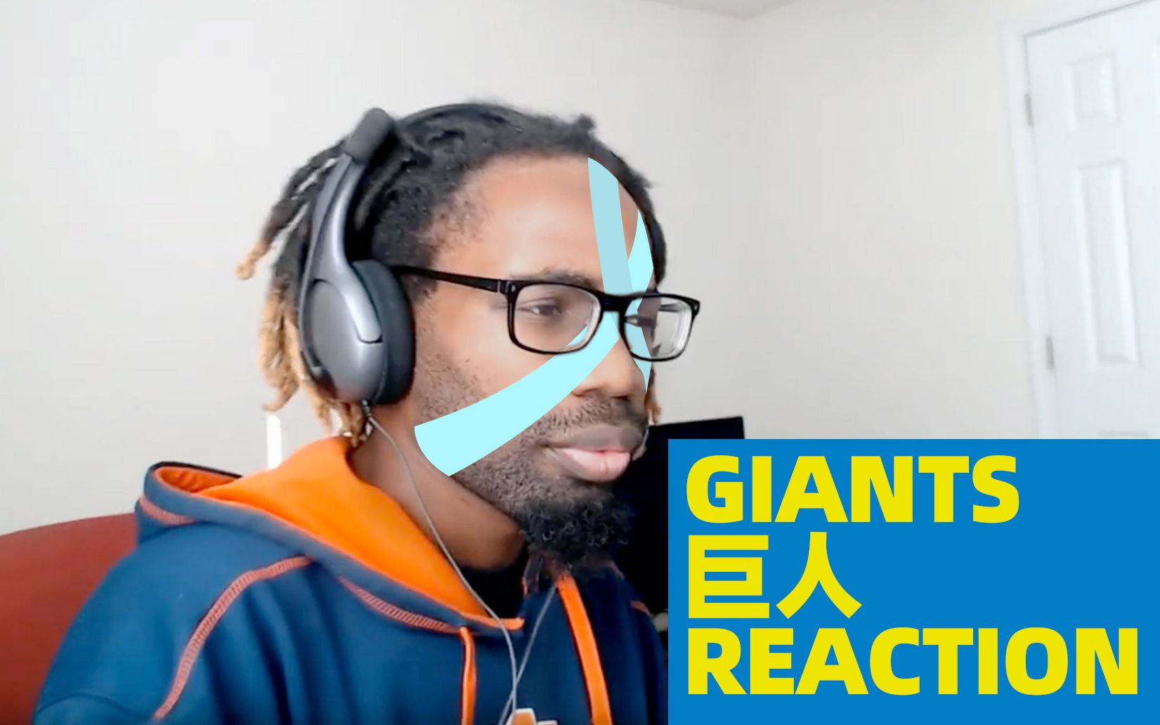 【Youtube转载】【LOL】【英雄联盟】【真实伤害】GIANTS（巨人） BlondeHeaded Ninja-REACTION