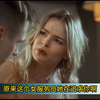 富二代当众亲吻女服务员，女孩想给他一个教训，结果却爱上了他