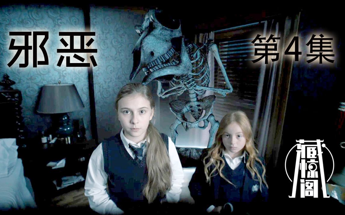 好看的神话豆瓣高分动漫