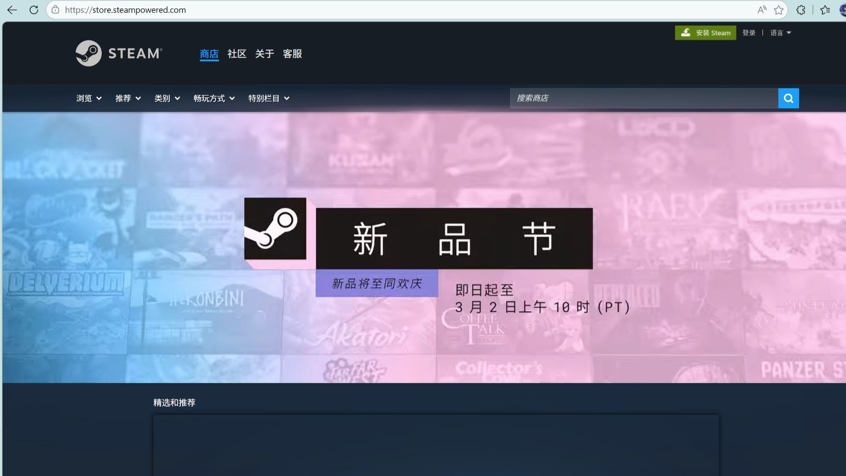 原来...打败魔王的钥匙，就藏在童谣里！