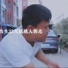 儿子出去仅仅22天就被人抱走，父亲苦寻16年终于找回