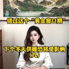 智控低碳新风尚：耐威科智慧能源解决方案与设备全周期管理
