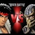 【个人汉化】隆VS蝎子【生死决斗DEATH BATTLE】Ryu vs Scorpion - DEATH BATTLE!