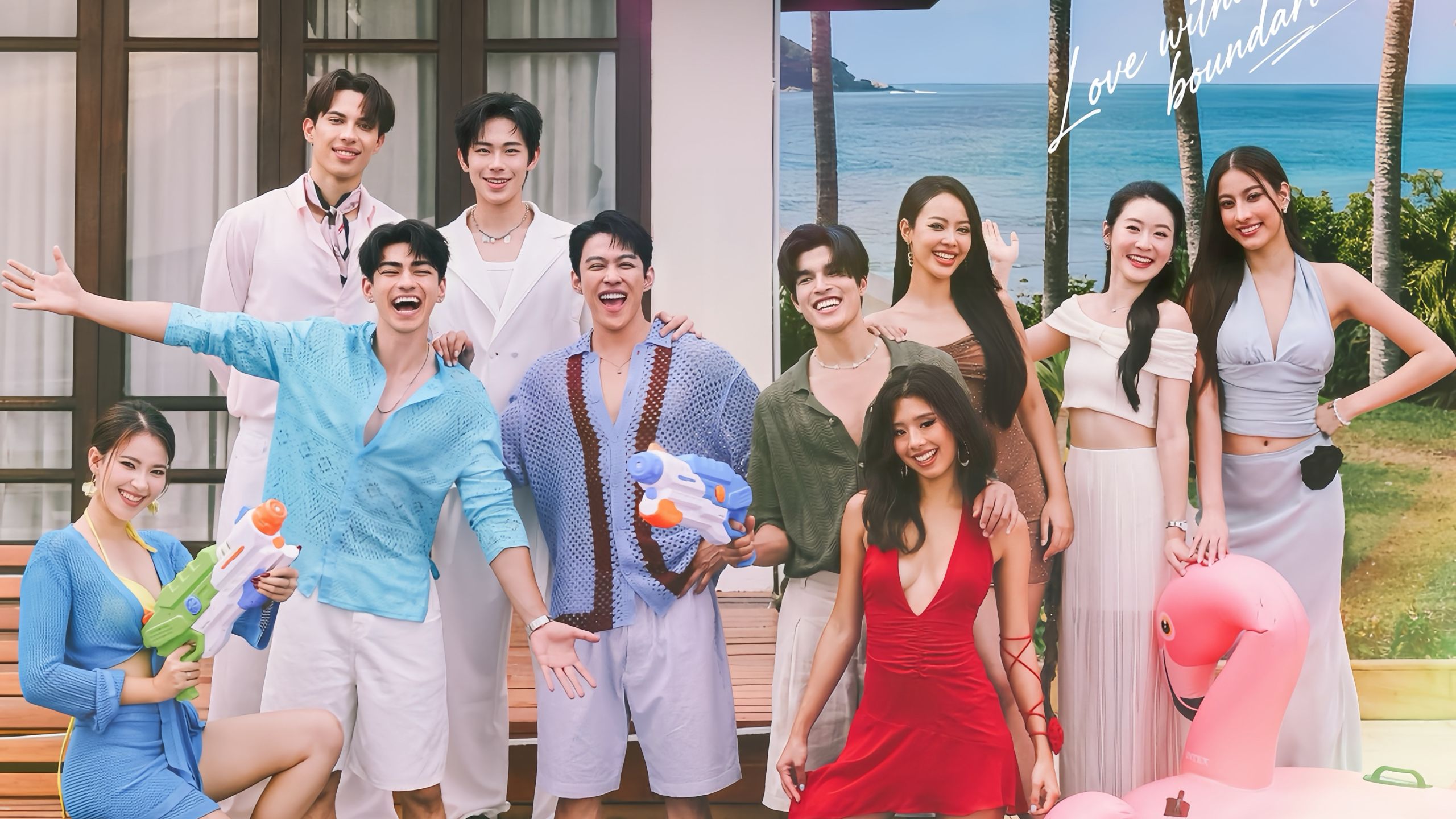 《LoveX》第1-9期【含加更】超高清未删减中字版