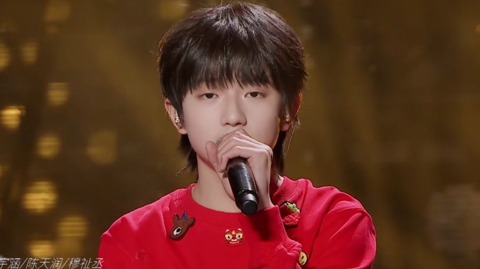 【穆祉丞|22新音】2022『新年音乐会-未完成的约定』穆祉丞舞台合集 快来欣赏2022年恩仔的绝美唱跳舞台！🧡🩷